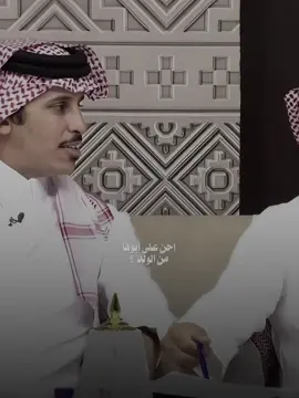 ترا حنان البنت اغلى من الشرب والقوت .. #قناة_الواقع #فيصل_الدبالين #foryou 