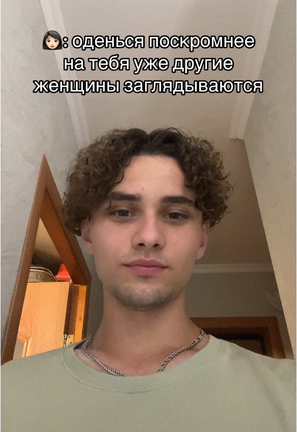 Тгк: kolyenciaga 