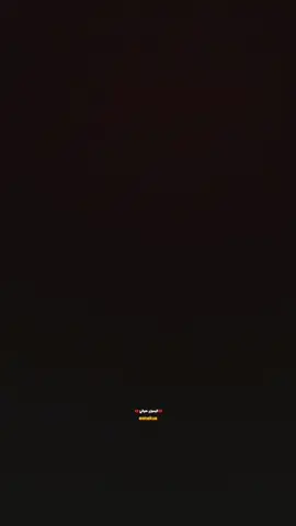 #كل_هذا_ومسميك_غالي💔🥺#مالك_الباوي#شعر_حزين #عادت_نشر🔁 #شعراء_وذواقين_الشعر_الشعبي🎸 #شعروقصايد_خواطر_غزل_عتاب #اكسبلورexplore #💔الحزن💔عنواني 