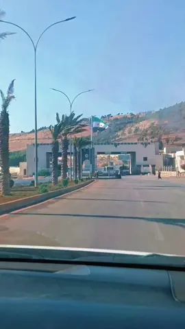 #تصويري #ادلب #سرمدا #معبر_باب_الهوى 💚💚🫶