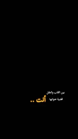 لقاء الامس فيروز 🩵🤍