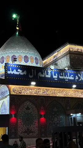 #اللهم_عجل_لوليك_الفرج #دعاء_يوم_الجمعة  #ياقائم_آل_محمد #حركة_إكسبلور  #يوميات_ابن_كربلاء #ياصاحب_الزمان 