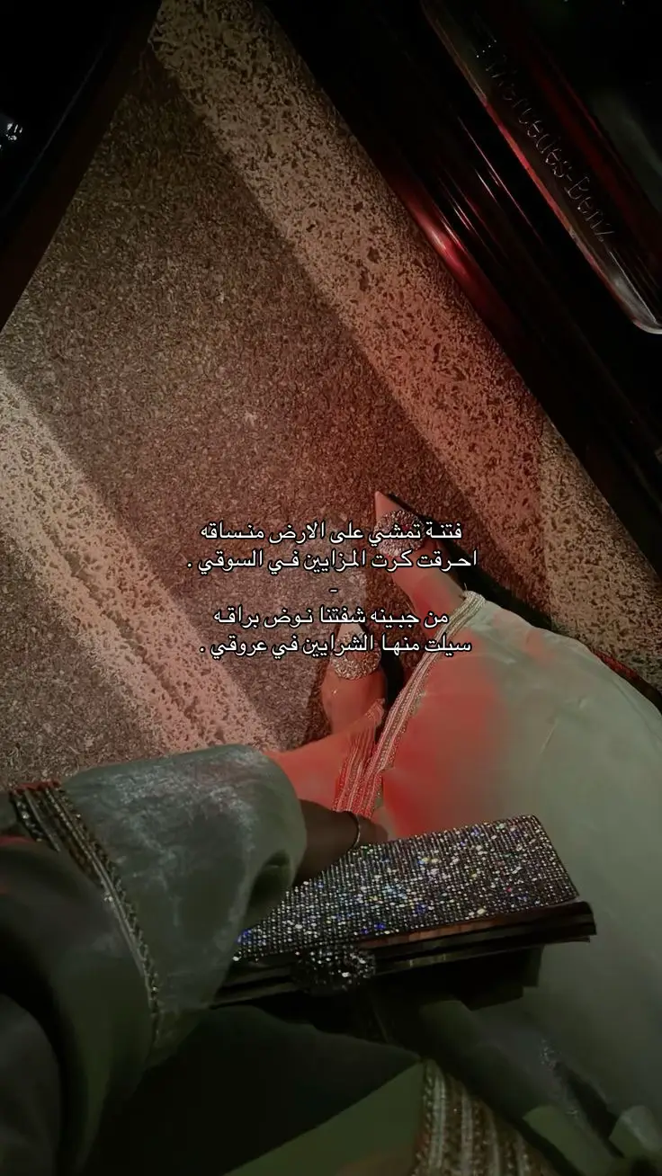 #اكسبلورexplore 