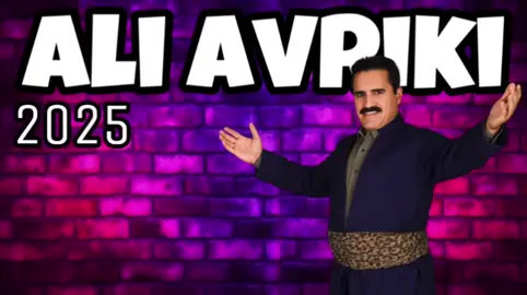 #hame_duski #hame_music #aliavriki 