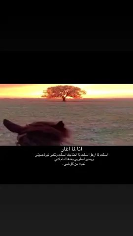 #اكسبلور #اضافه #حزن #منشن #اكسبلورexplore #متابعه_ولايك_واكسبلور_احبكم #اكسبلوررررررر 