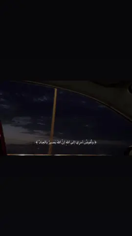 #صدقه_جاريه_لي_ولكم #صدقه_جاريه_لجميع_اموات_المسلمين #صدقه_جاريه_لاخي #اكتب_شي_توجر_عليه #viral #4u #سعد_ال_مخفور 