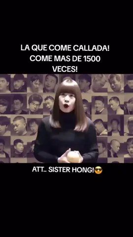 #sisterhong #fyp 