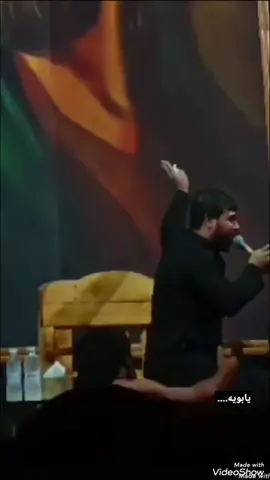 #ياحسين #سيدفاقد #لايكات 