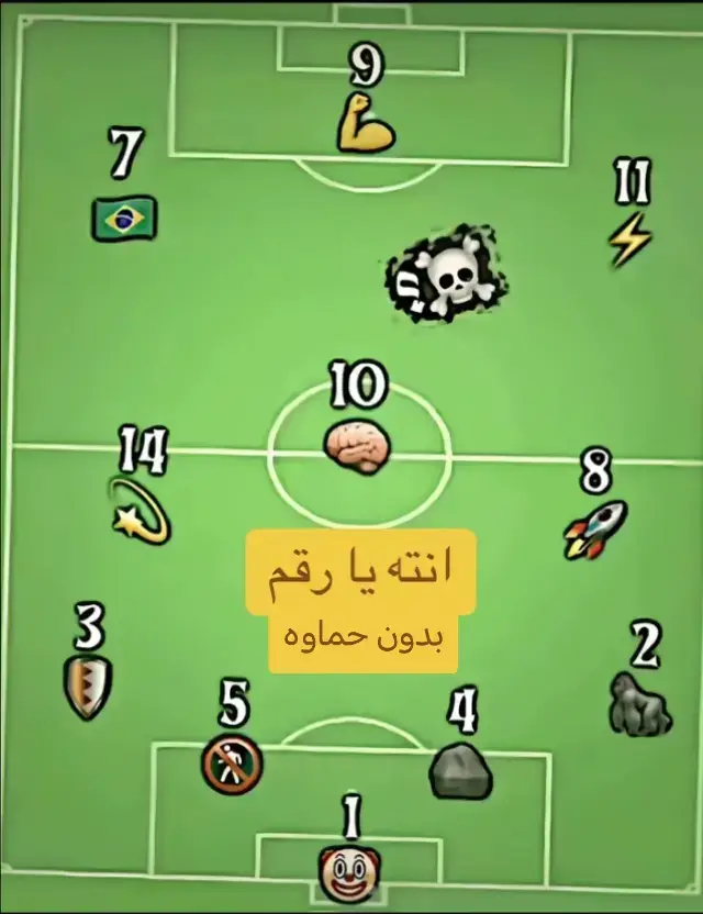 #مشاهير_تيك_توك #متابعه_ولايك_واكسبلور_احبكم 