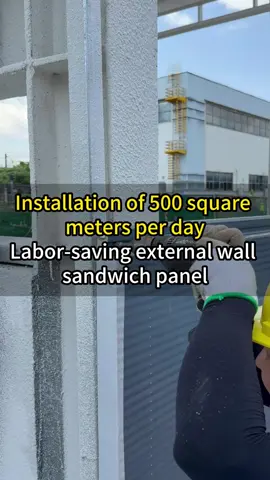 🔥 Ultra-durable PU-edge rock wool panels! Factory-direct quality beats small suppliers: Fireproof (A1 class), superior insulation (≤0.04W/m·K), 30% cost-saving. 20-year warranty, fast delivery. Trust the source—build smarter! #ConstructionSolutions #buildingmaterials #sandwichpanel 