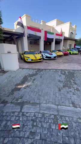 @exotics_driver_hamdy  msa 🙏🏻🇪🇬💥 ♥️♥️🥷🏻 #fyp #viral  #egypt #exoticcars #supercars #exoticlovers1 