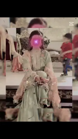 سینے سے تیرے سر کو لگا کہ سنتا !!🫂🥺🫶🏻😩🥀میں رہو نام اپنا۔۔
