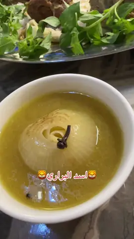 #abufahad685 #مالي_خلق_احط_هاشتاقات #لقطة_فائقة_الثبات #viralvideotiktok #TikTokLIVE #اكسبلور #الخميس #2025 #viralvideotiktok #الشعب_الصيني_ماله_حل😂😂 #الغربيه 