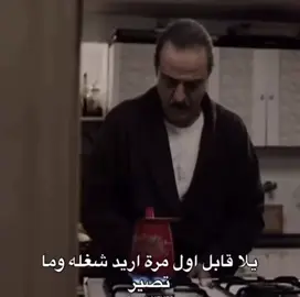 اندري ؟