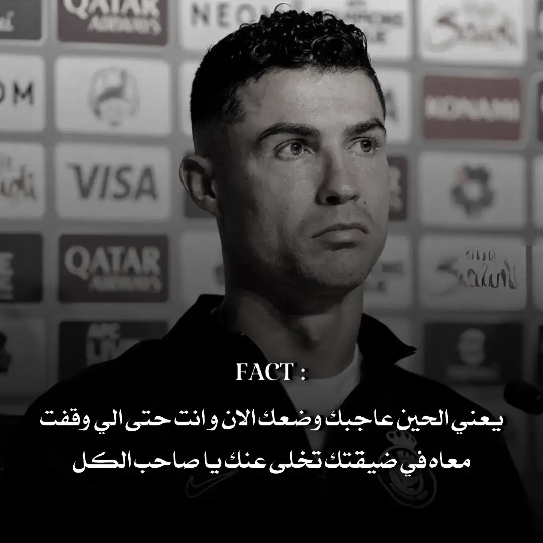 #POV #FACT 