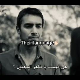 #senalnatkaradeniz #tahir #nefes #saudiarabia🇸🇦 #foryoupage #foryou #viral #fyp #f 