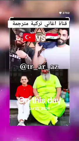 #onthisday #فيليز_كمال #عاشق_مجنون❤🖇 