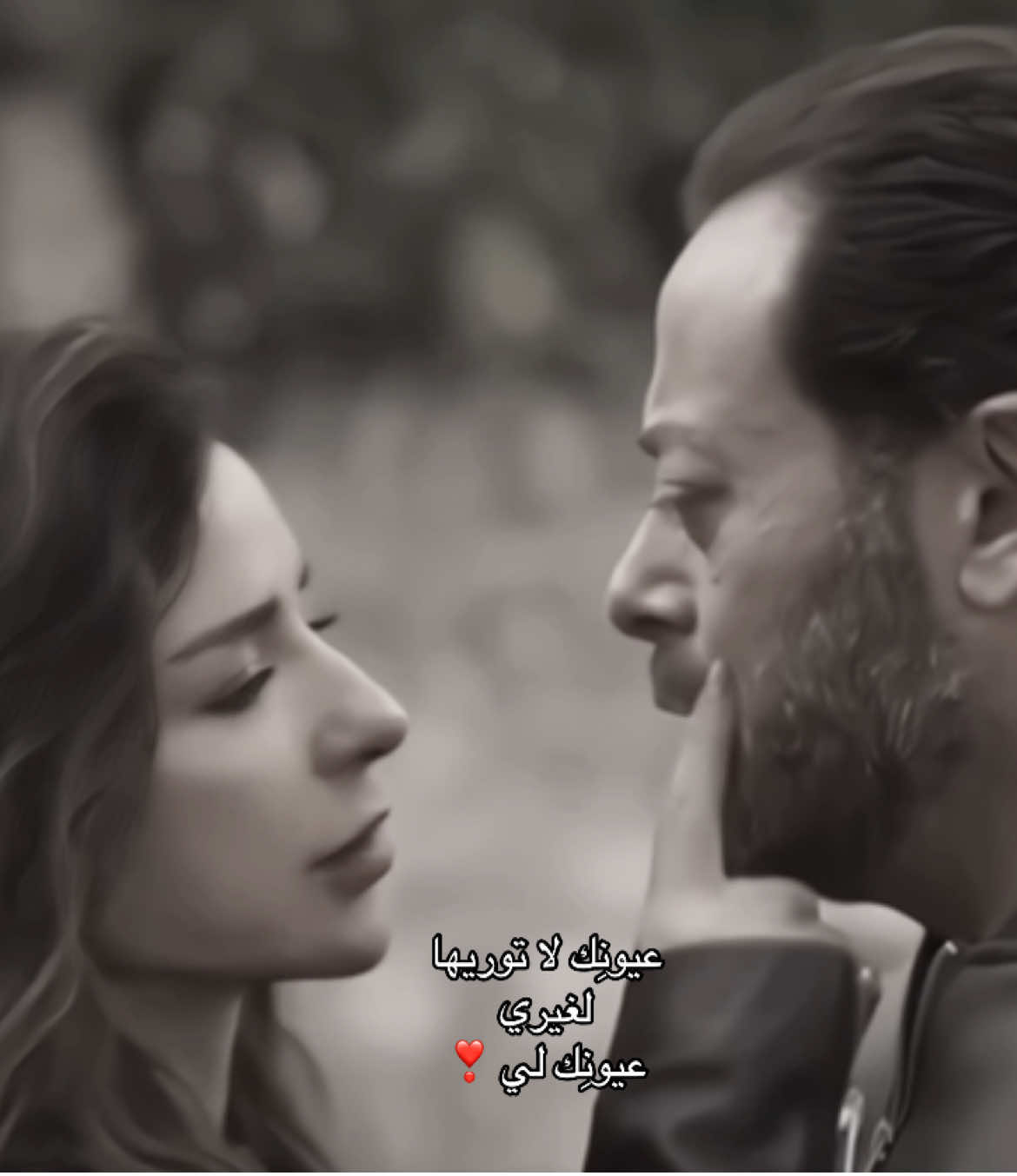 ❣️ #fyp #بالدم #غالية #طارق #maguyboughosn 