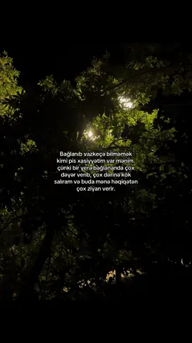 #buzhiss 