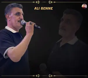 @Ali benne öglü @memet kifrili 