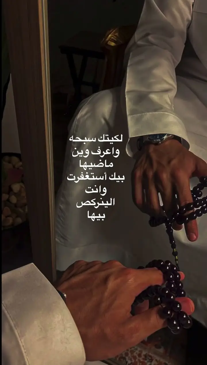 طركاعة. الحساب الئ محبين الشعر العراقي.