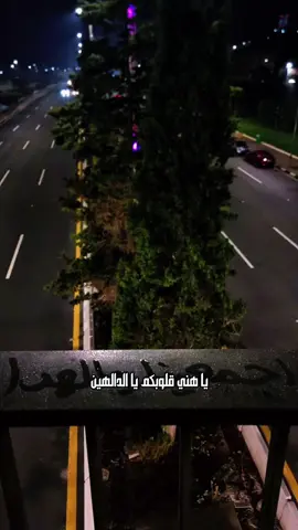 #CapCut #تصميم_فيديوهات #اكسبلورexplore #ترند #قوالب_كاب_كات #مشاهدات 