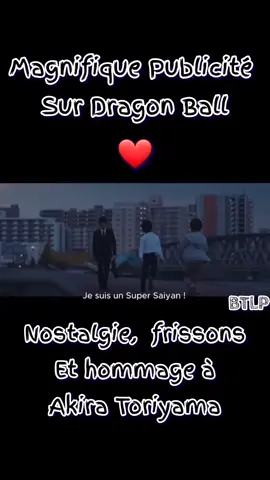 #pourtoi #DBZ 