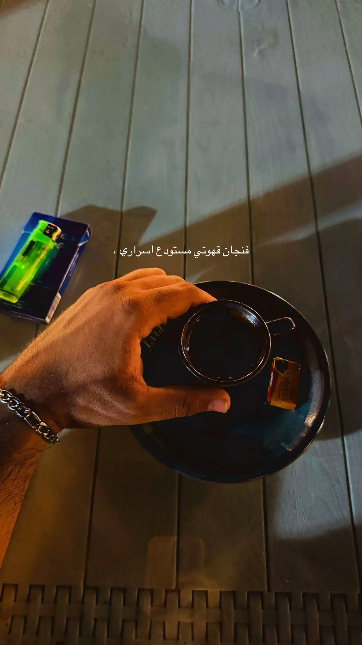 #تصويري📷 #ترند #pov #حياتي #اقتباسات #خواطر #هواجيس_لانهائية 