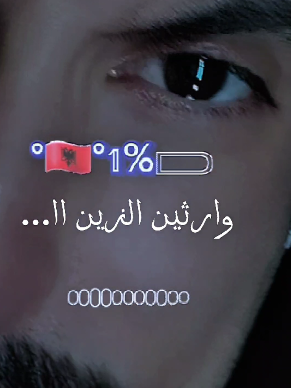نتوما سلالة ... marocan song ❤️ #maroco🇲🇦algeria🇩🇿tunisia🇹🇳 #maroco #maroc #dz #viral #rai #foruyou 