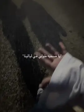 #CapCut #daraa #foruyou #درعا #درعاوية #سوريا🇸🇾 #syria🇸🇾 