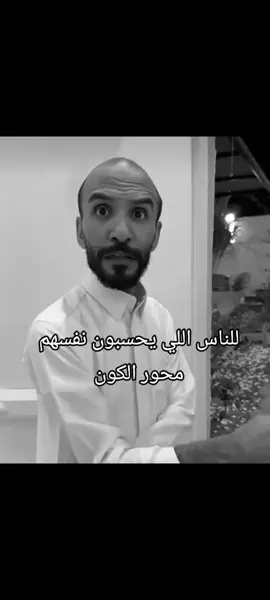 #ابوعجيب #ابوحصه #قروب_ابو_حصه 