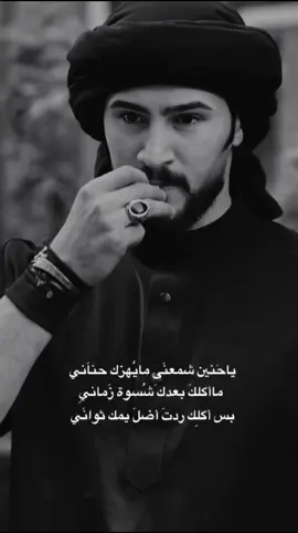 #حسين_بيان_ابوصيبع  #خادم_الحسين  #الحيدري  #باسم_الكربلائي 