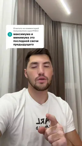 Ответ пользователю @super91853 никто не расскажет тебе про это!