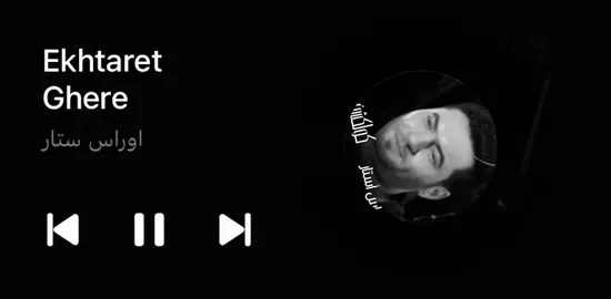 انا انطيتك حنان بقد حنان الام ؟؟ #fyp #parati #explore #اوراس_ستار 