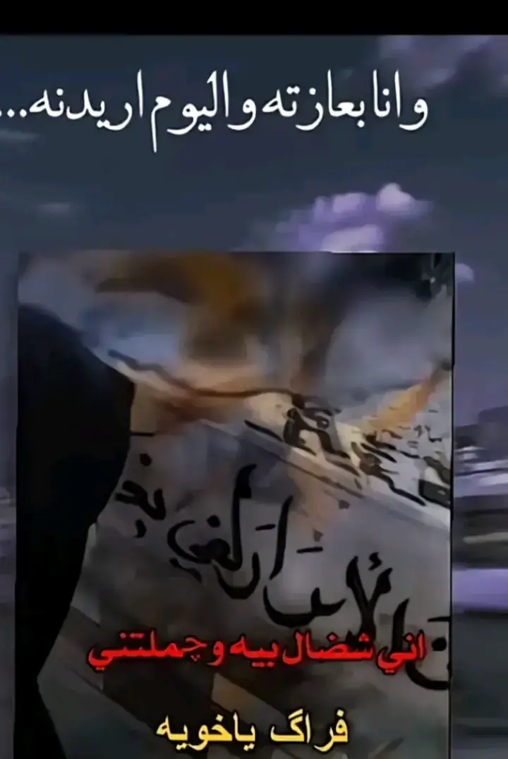 ملايه أسماء بنت المشخاب نعي حزين يوجع القلب الملا اسماء بنت المشخاب نعي 