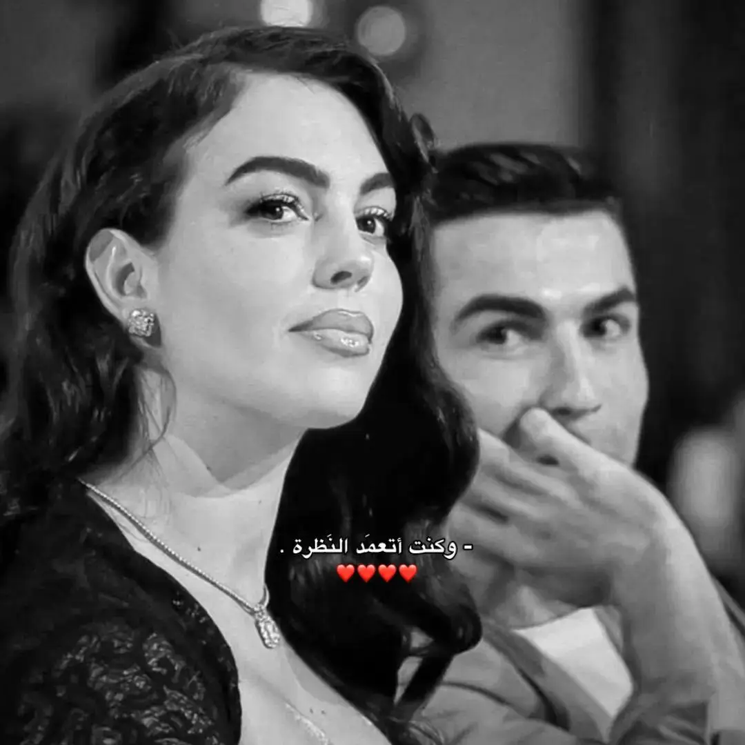 #ريال_مدريد_عشق_لا_ينتهي #كرة_القدم_عشق_لا_ينتهي👑💙 #كرستاينو_رونالدو🇵🇹 #الشعب_الصيني_ماله_حل😂😂 #cristianoronaldojunior 