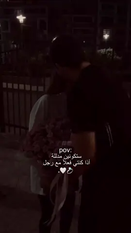 ❤️❤️❤️❤️🫶#fypシ゚vira #تصميم_فيديوهات🎶🎤🎬 #اكسبلور #الحب #fvvvvvvvvvvvvvvvvvvvvvvvvvvvvv #اكسبلورexplore #Love 