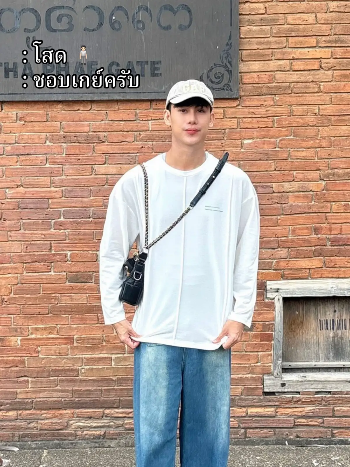 #โสด #ชายชอบชาย #สตอรี่ความรู้สึก #อย่าปิดการมองเห็น #สตอรี่ความรู้สึกในใจ #เทรนวันนี้ #arm_yod 