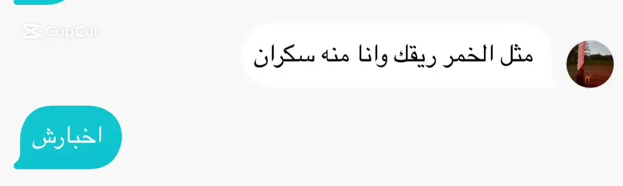 #excblorاكسبلـور__ 