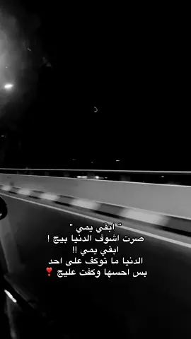 @مَ 