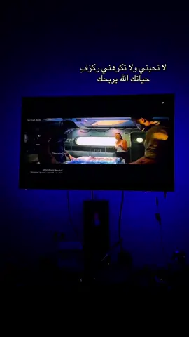 #libya🇱🇾 #fyp #ليبيا #الاكسبلور🔥 #شعب_الصيني_ماله_حل😂😂 