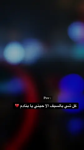 ✔️❤️‍🔥🔥