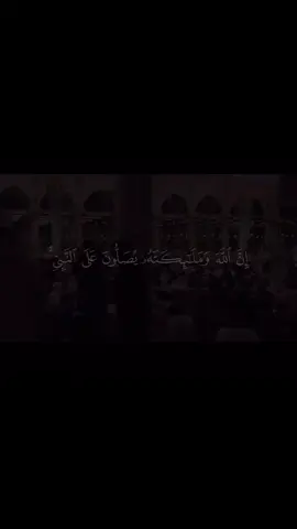 اللهم أرحم أمي وأخي وأغفر لهم وأنظر لهم بعين لطفك وكرمك ، اللهم أجعل دعائناً سقياً لقبرهم ، وهب لهم النور والفسحه وأجعل قبرهم روضه من رياض الجنه .#صدقه_جاريه_لجميع_اموات_المسلمين #القران_الكريم#الادعيه_و_الاذكار 