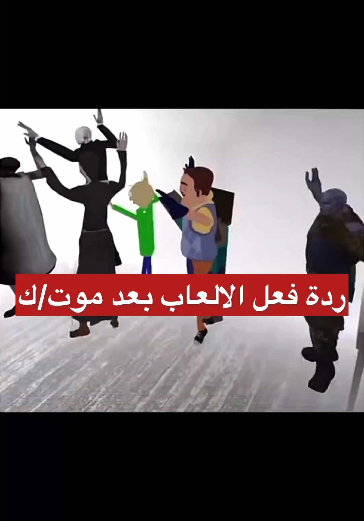 #اكسبلورexplore #fyyyyyyyyyyyyyyyy #تخيل_شجره__بيها_وراق_طاحت_ورقه 