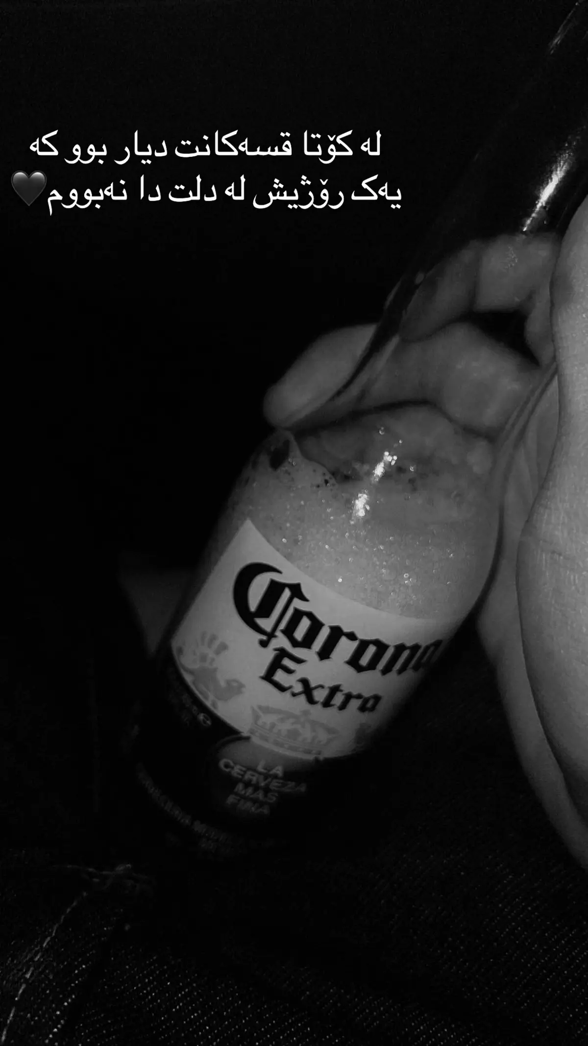 acc♥️#account #dlaciebie #familia 