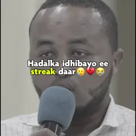 mahadli kare kici wll streaka😂😭🔥#fypシ゚ #fouryou #viraltiktok #viewsproblem #الشعب_الصيني_ماله_حل😂😂 