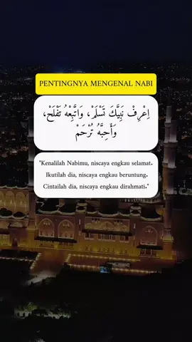 Best Seller, Mengenal Pribadi Agung Nabi Muhammad SAW, Klik keranjang Kuning #FYPIslami #NasihatIslami #quotesislami #nabimuhammad #ilovemuhammadrasoolallah #mengenalpribadiagungnabimuhammad #bukuislami 