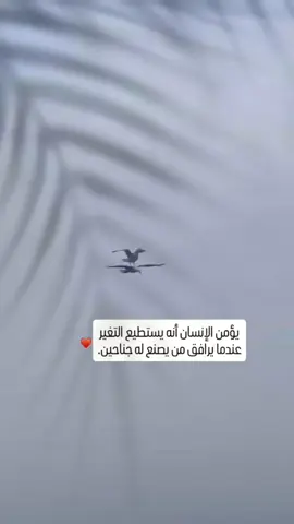 #كلام_من_القلب #كلام_من_ذهب #خواطر #من #♥️ #💫 #🌹 