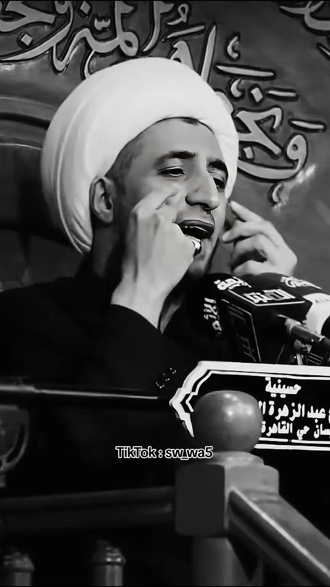 #الشيخ_علي_المياحي #السيد_علي_الطالقاني #الشيخ_حازم_الباوي #ياعلي_مولا_عَلَيہِ_السّلام #ياعلي #علي_بن_ابي_طالب #ياعلي #CapCut #عليه_افضل_الصلاه_والسلام #الله #يارب #القران_الكريم #allah #alquran #شيعة_الامام_علي_عليه_السلام 