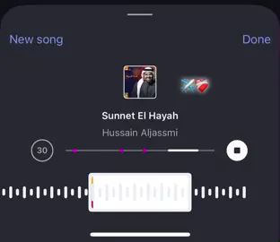 سنه الحياه ❤️‍🩹#همهم🔥❤️ #fyppppppppppppppppppppppp #حسين_الجسمي_الامارات 